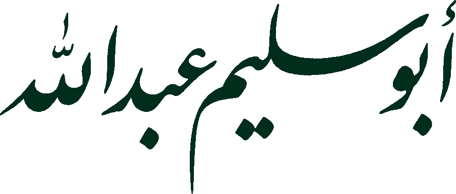 Abu Sulaym Abdullah